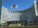 china hotels -  , 