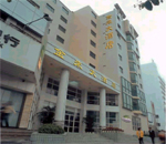 china hotels -  , 