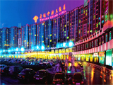 china hotels -  , 