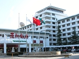 china hotels -  , 